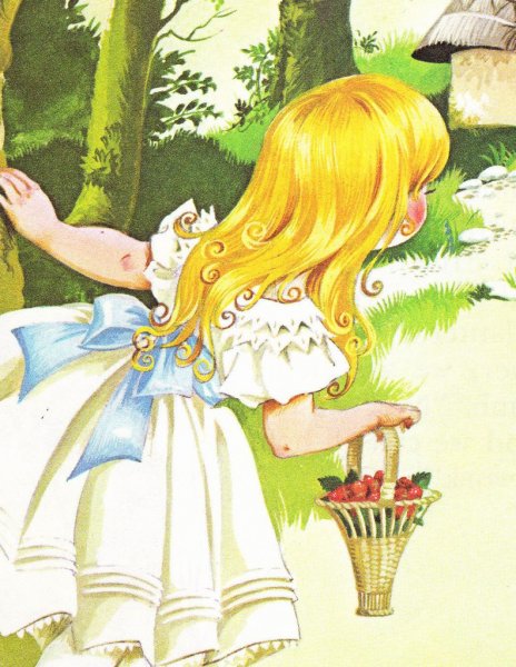 Златовласка Goldilocks