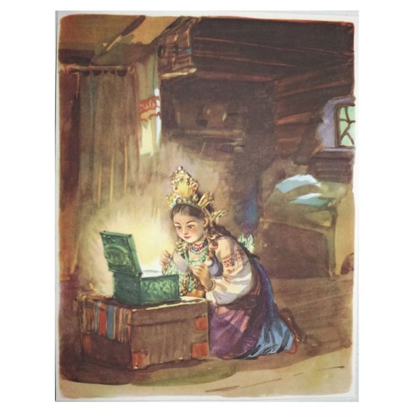 Бажов "Малахитовая шкатулка"