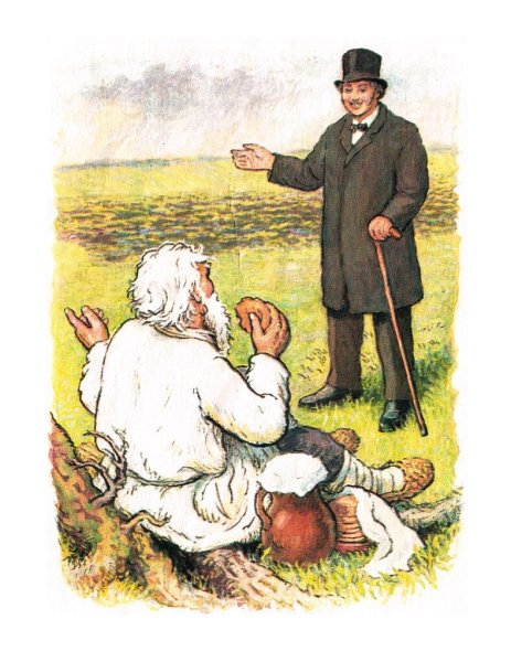 Рисунок к сказке Липунюшка