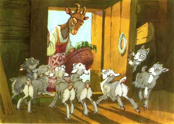 Русские народные сказки волк и семеро козлят