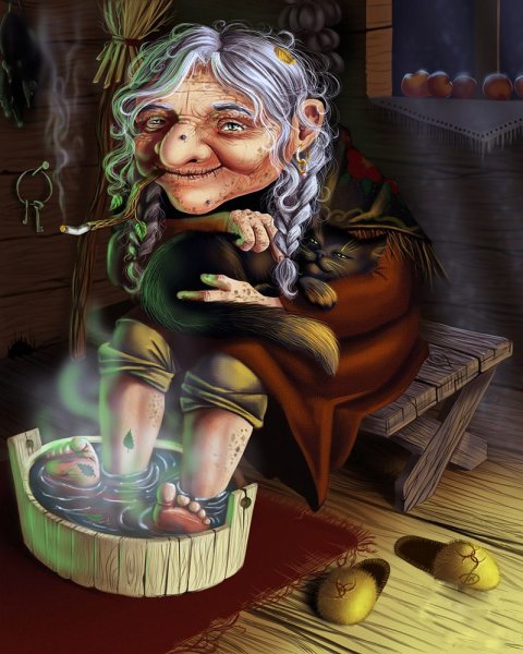 Леньков баба Яга