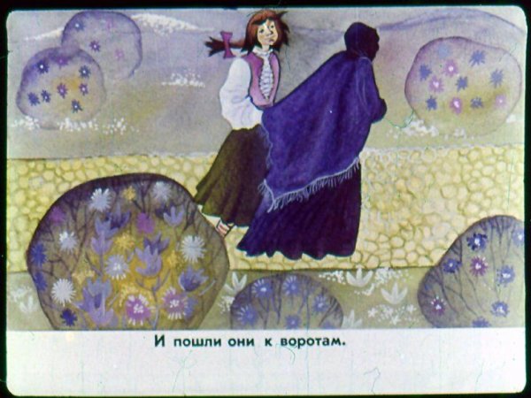 Гримм к.г. "госпожа Метелица"