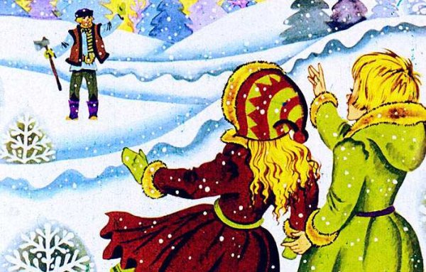 Топелиус с. "зимняя сказка"