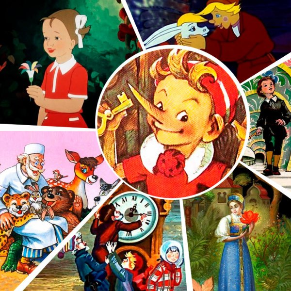 Сказки русских писателей