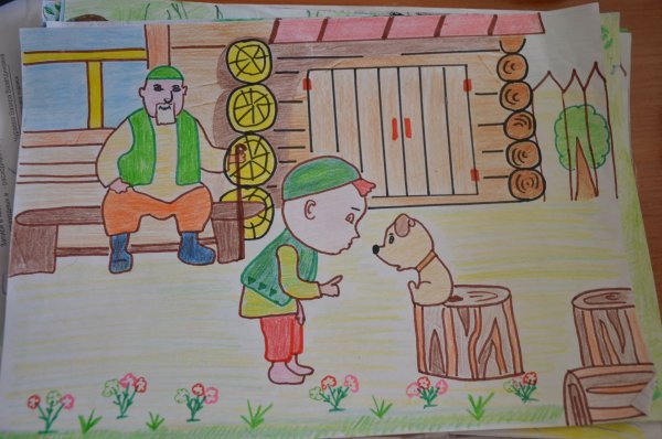 Рисунок Акбай Габдулла Тукай