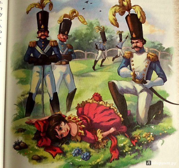 Три толстяка иллюстрации к книге