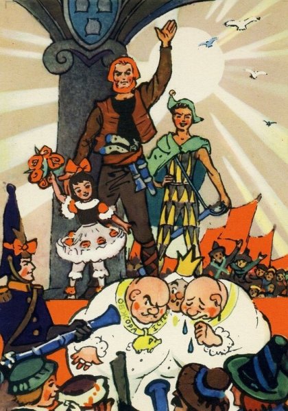 Три толстяка. Ю. Олеша