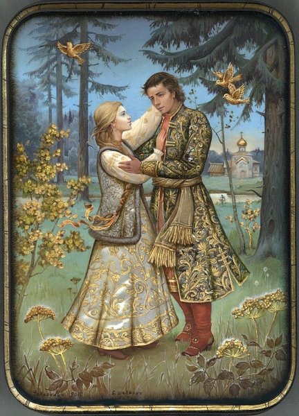 Борис Шавырин Федоскино