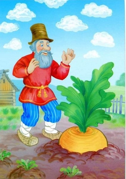 Эдвард Репка