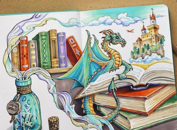 Книжная иллюстрация