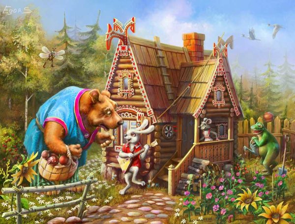 Шваров Виталий "Теремок."