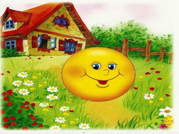 Русская народная сказка. Колобок