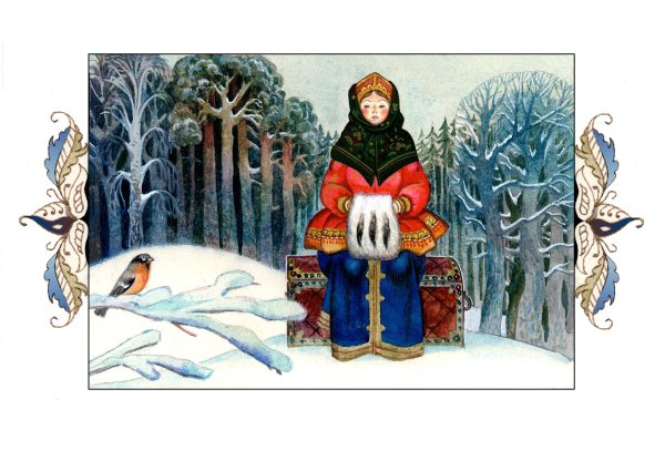 Башкирская сказка падчерица