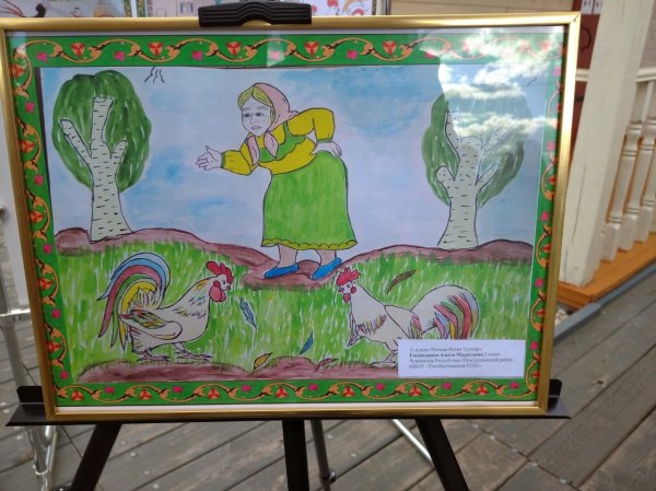 Выставка Абдулла Алиша