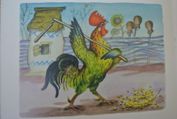 Сказка колосок Могилевская