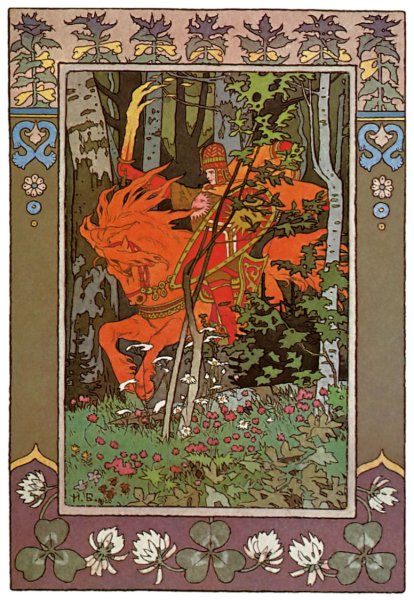 Василиса прекрасная 1902 Билибин