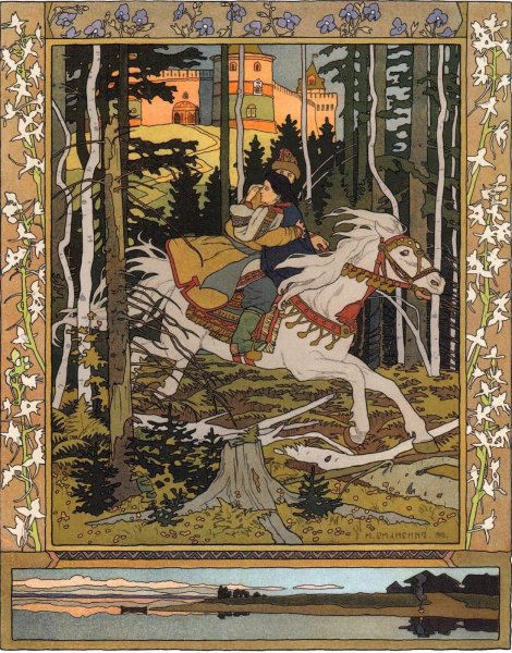 Марья Моревна Билибин