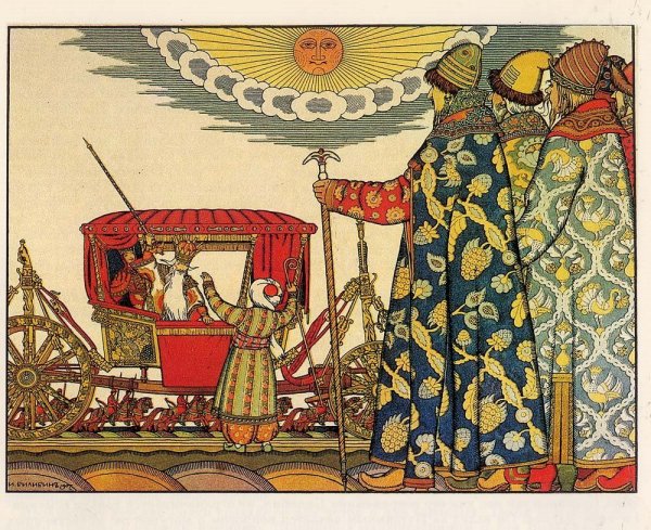 Художник иллюстратор Билибин Иван Яковлевич