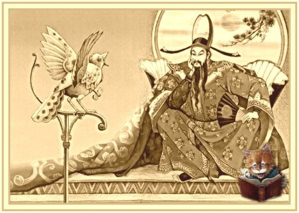 Ханс Кристиан Андерсен Соловей