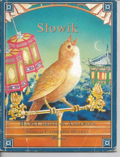 Андерсен Соловей обложка книги