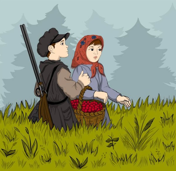 Пришвин кладовая солнца