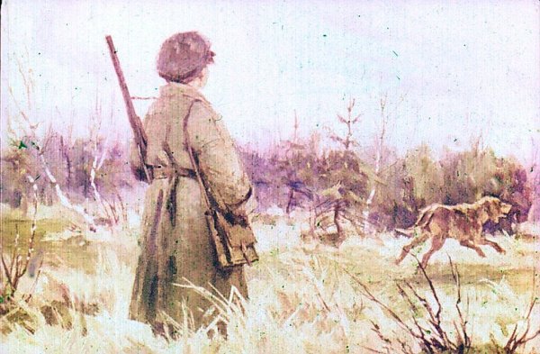 Кладовая солнца м.м.пришвин 8 глава