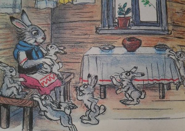 Сутеев художник иллюстратор