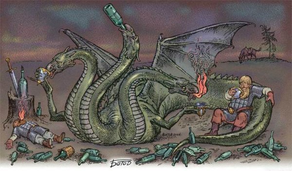 Дракон карикатура