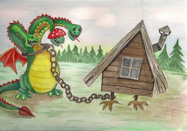 Рисунок змея Горыныча
