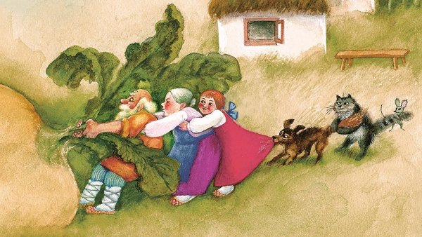 Иллюстрация к произведению Репка
