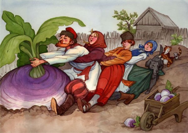 Редька сказка