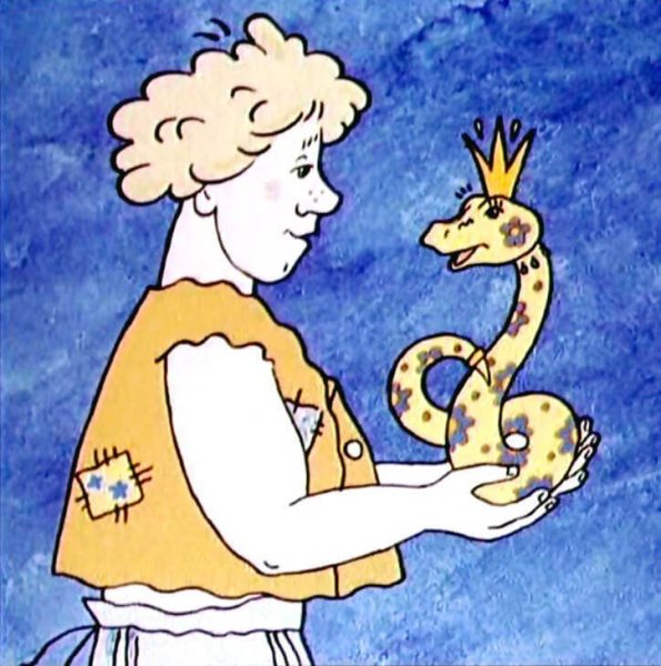 Волшебное кольцо (мультфильм, 1979 г.)