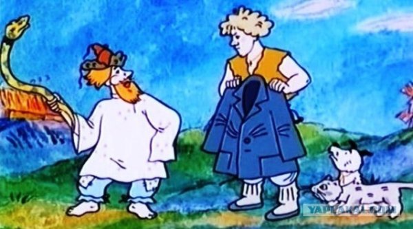 Волшебное кольцо мать