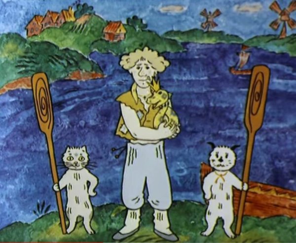 Волшебное кольцо 1979