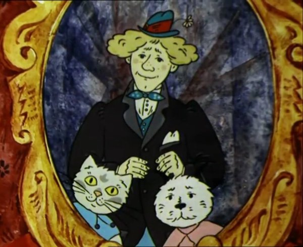 Волшебное кольцо (мультфильм, 1979 г.)