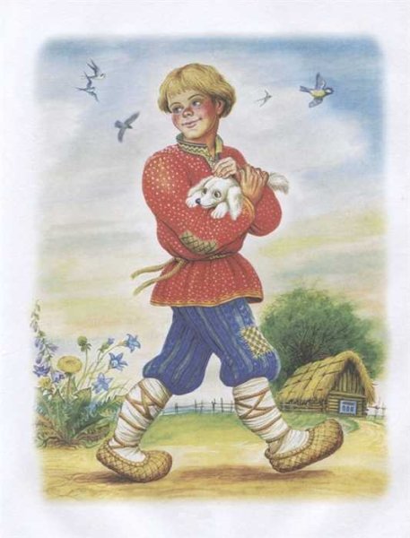 Платонов волшебное кольцо