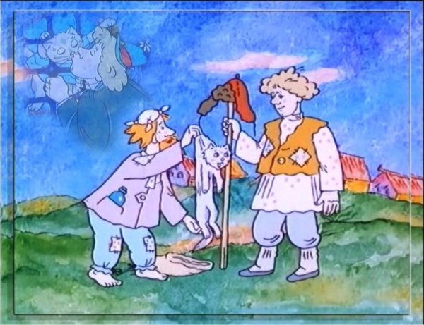 Мультик волшебное кольцо 1979