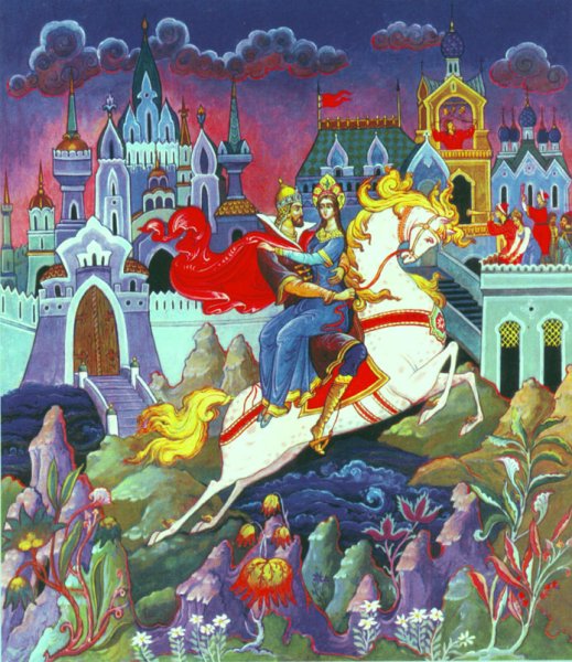 Черномор Пушкин Руслан и Людмила