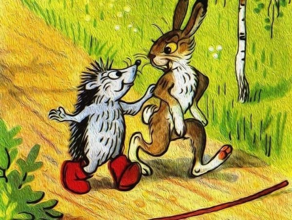 Сутеев палочка выручалочка иллюстрации