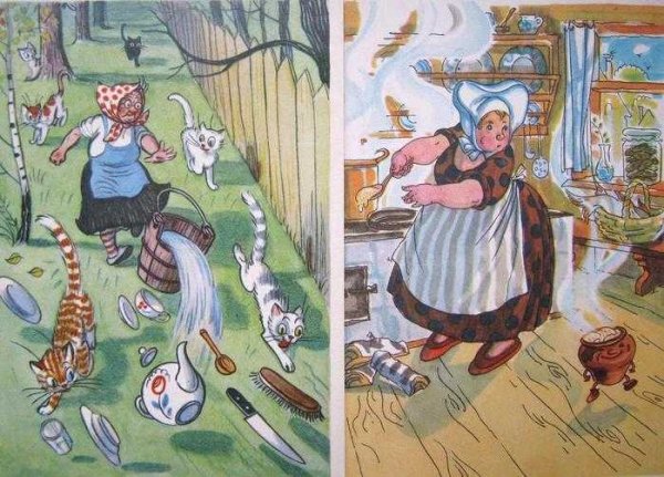 Федора из сказки Федорино горе