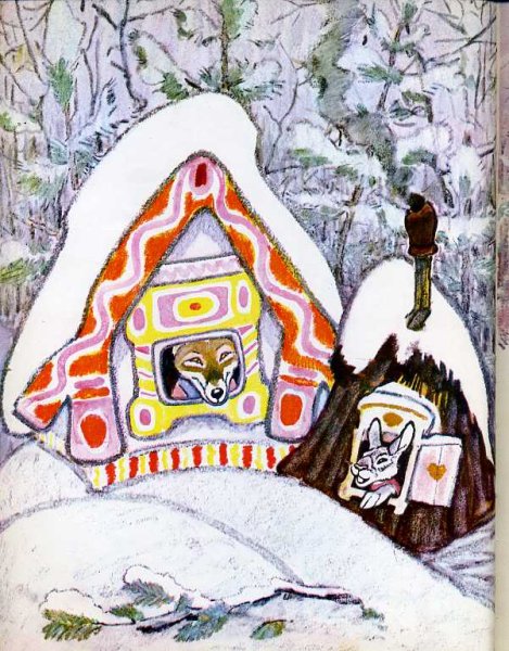 Рачев Заюшкина избушка