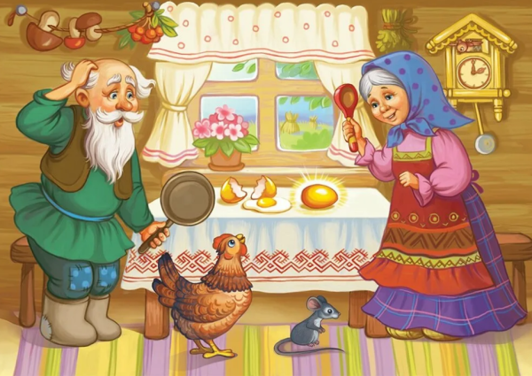 РНС Курочка Ряба