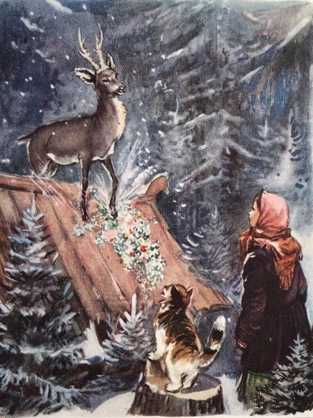 Боже серебренное копытце