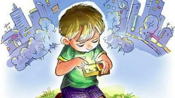Он живой и светится рисунок