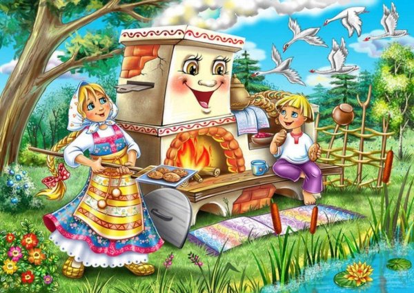 РНС гуси лебеди