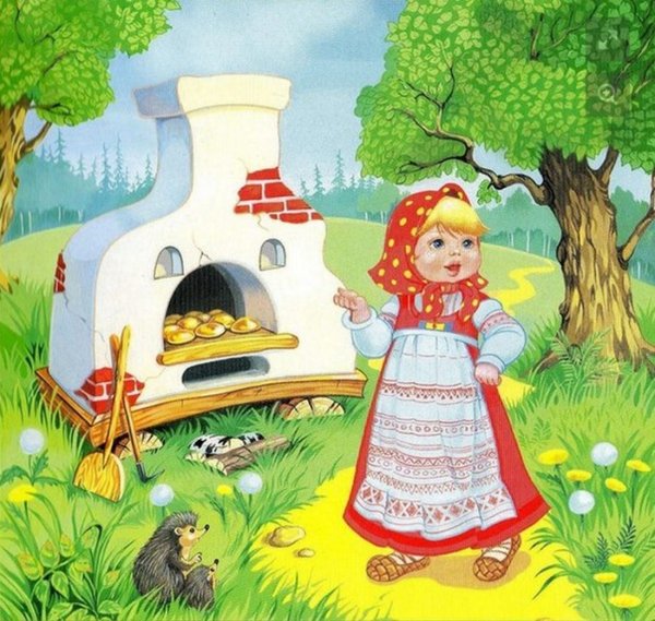 Сказка гуси лебеди