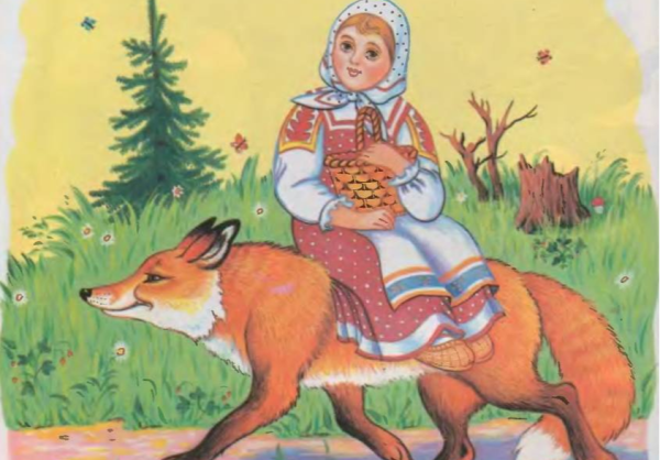 Сказка Снегурушка и лиса
