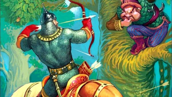 Илья Муромец и Соловей-разбойник