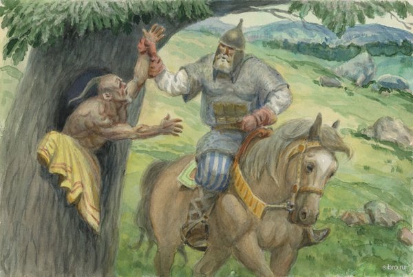 Илья Муромец и Соловей-разбойник
