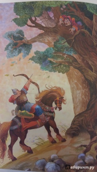Ильямуровеци Соловей разбойник